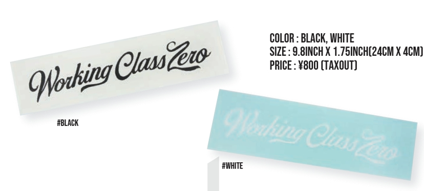 WCZ Tradition Script Transfer Sticker