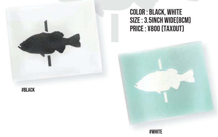 WCZ Trophy Mark Transfer Sticker