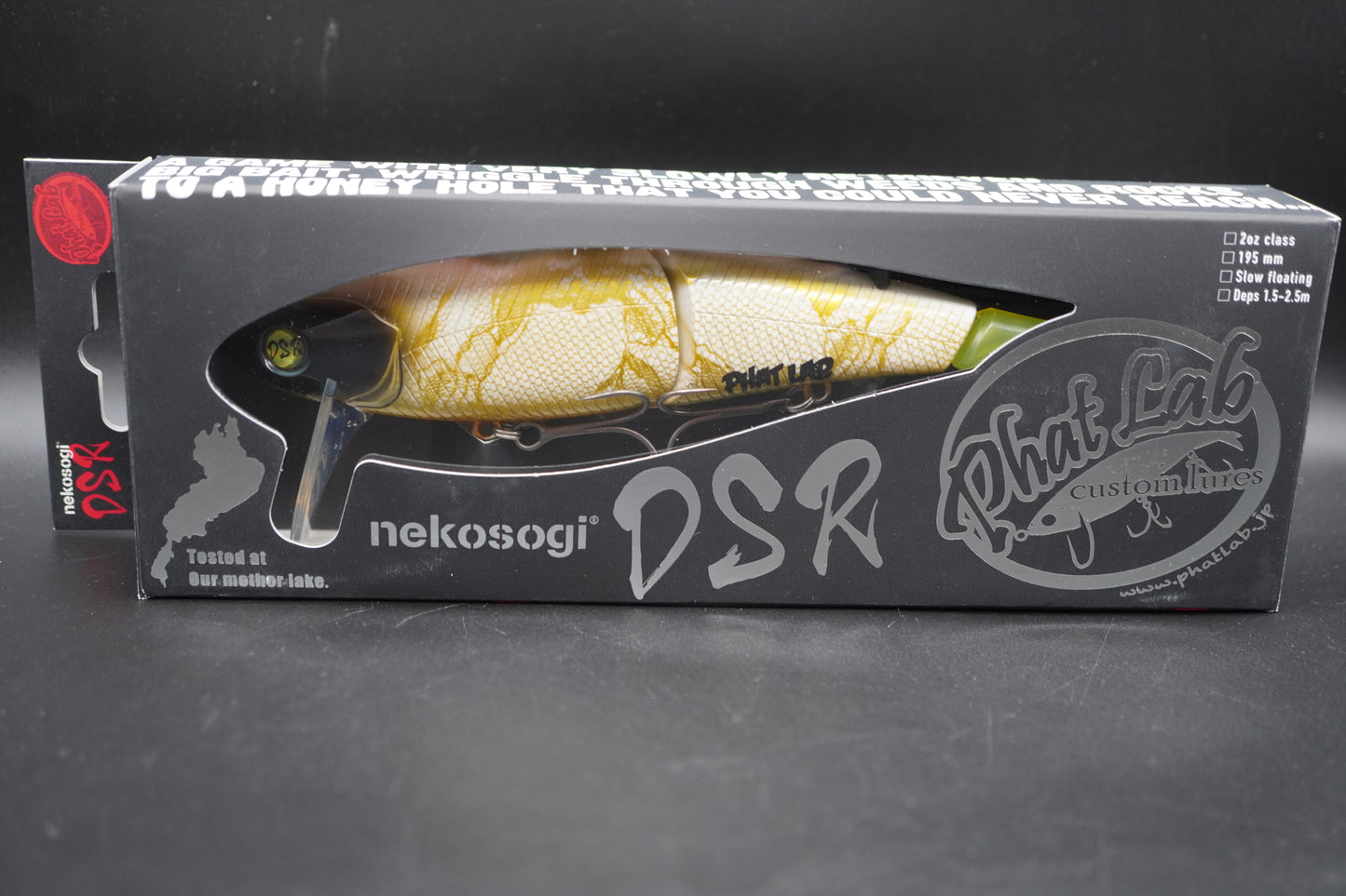 NEWネコソギDSR 主オリジナルカラー 白金閣白銀閣(TWO FACE)