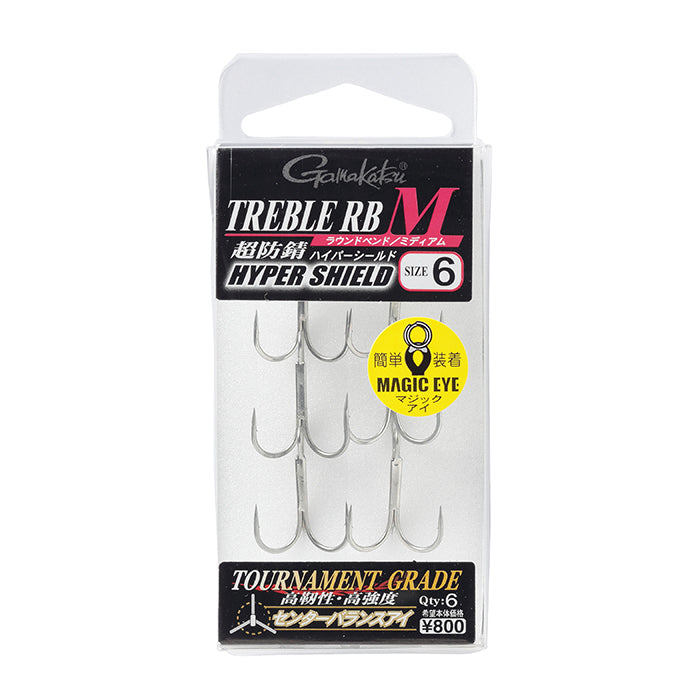 Gamakatsu Treble RB-M Hooks - Size 7, Microbarb/Hyper Shield, Pack Of 6 For Sea Bass & Trout