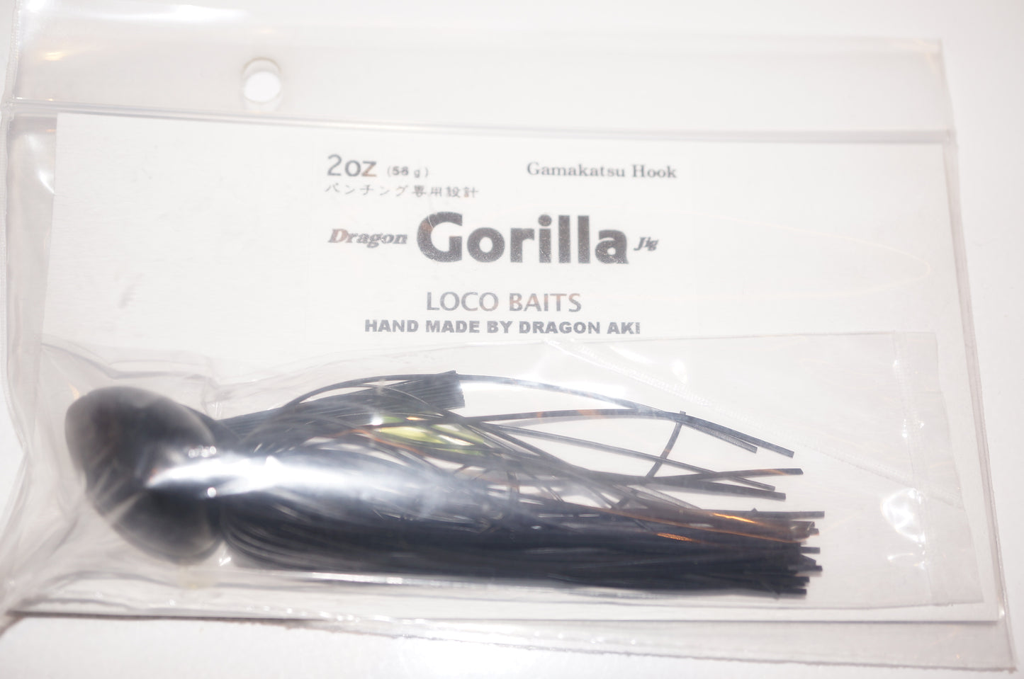 Dragon Gorilla Jig(ドラゴンゴリラジグ)