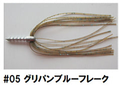 ディーエヌラバー