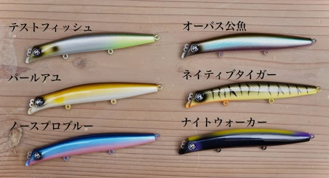 ★新商品★オーバスライブ RAboon119F（ラブーン119F）