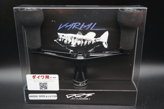 DRT VARIAL SPIN 110 BLACK 入荷しました☆