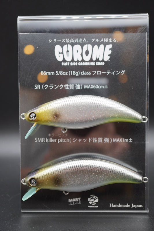 ★新商品★オーバスライブ グルメ86SR グルメ86SMR