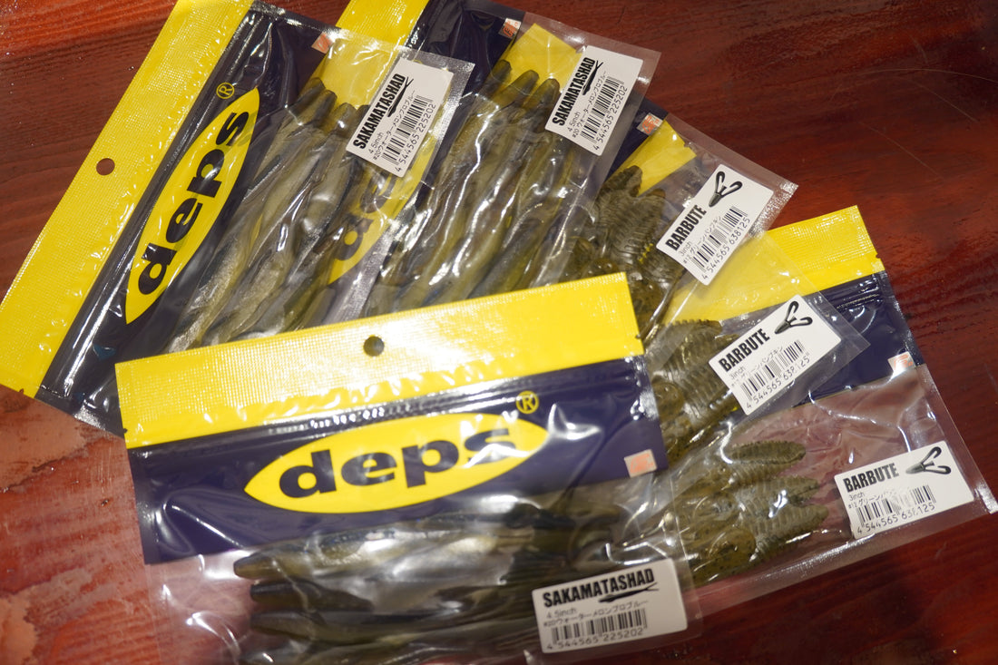 デプス バルビュータ3インチ サカマタシャッド4.5インチ 入荷しました！