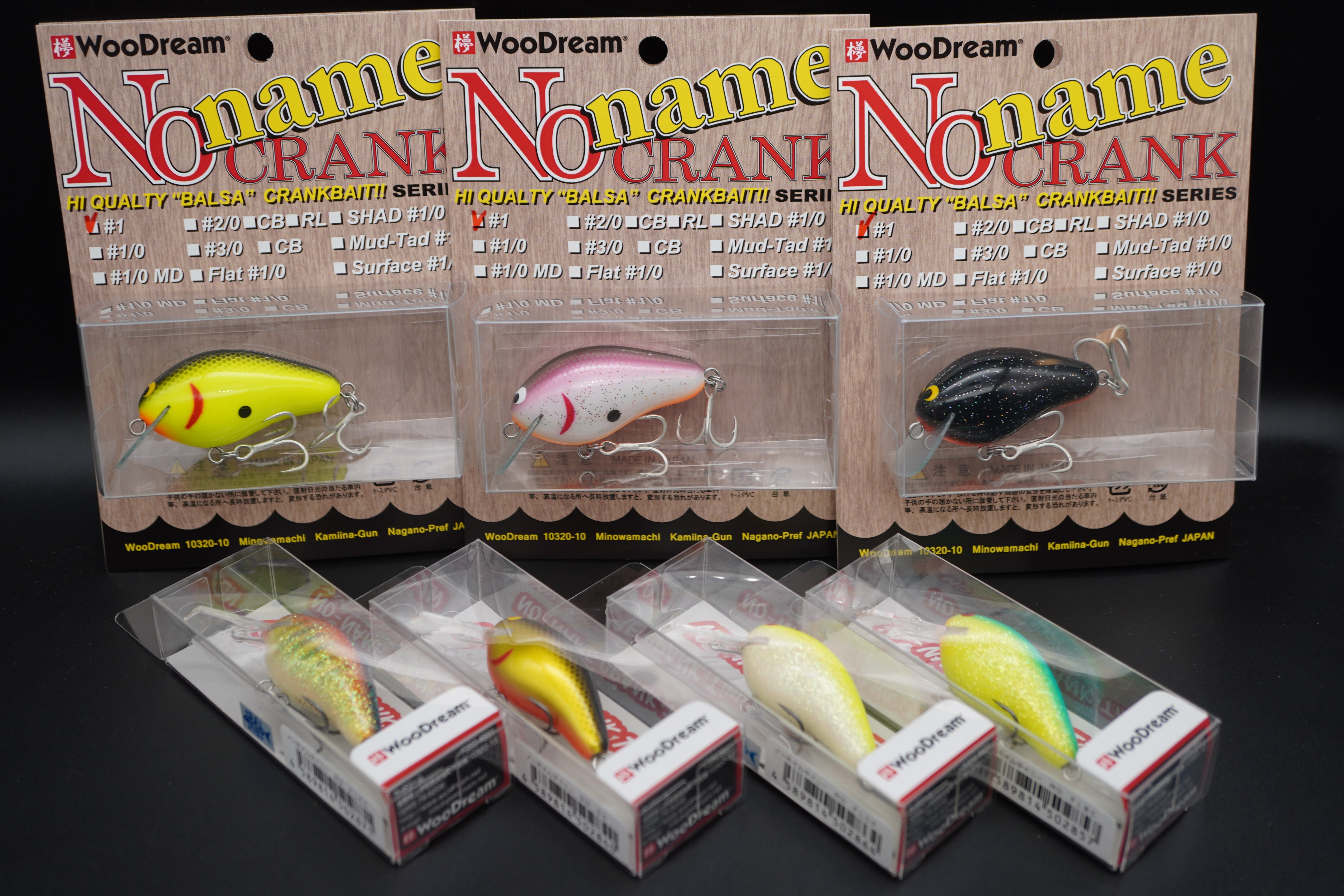 Lure Fishing Shop 主 – 主 -NUSHI-
