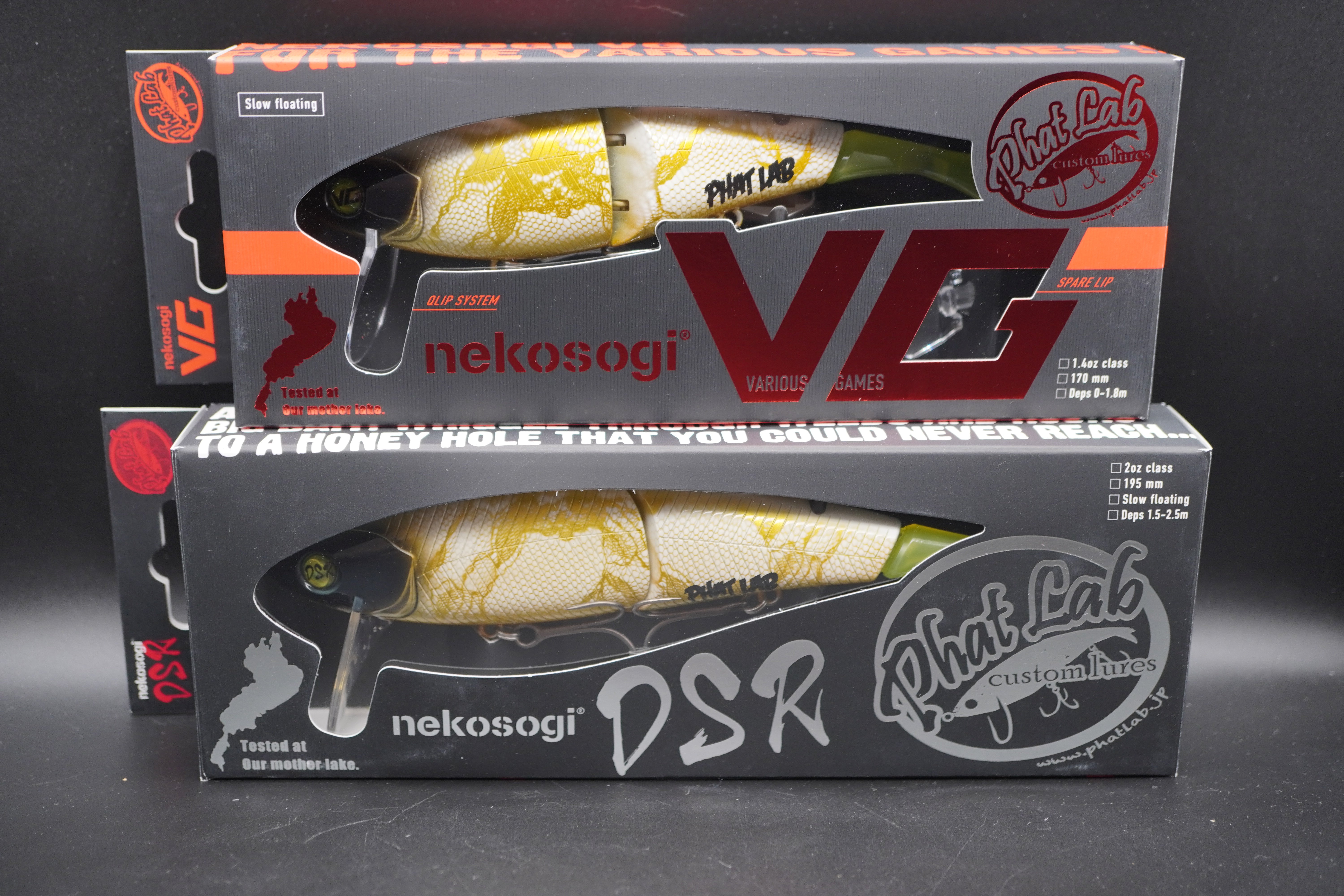 Lure Fishing Shop 主 – 主 -NUSHI-