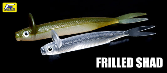 デプス FRILLED SHAD5.7 入荷しました！