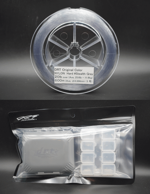 DRTオリジナルカラーナイロンライン 新色 #Stealth Gray FLOATING PARTS CASE 入荷しました！