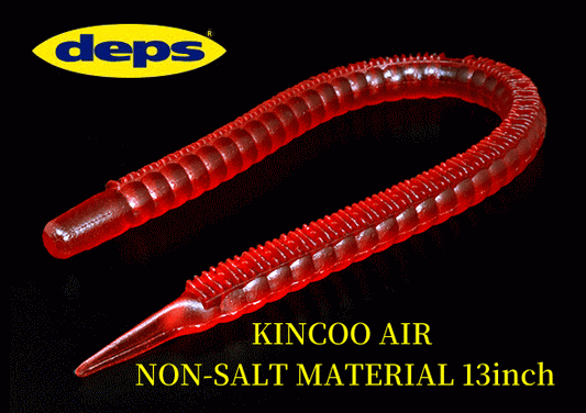 DEPS KINCOO AIR NON-SALT MATERIAL 13inch 入荷しました！