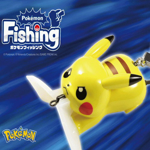 .ポケモンフィッシング