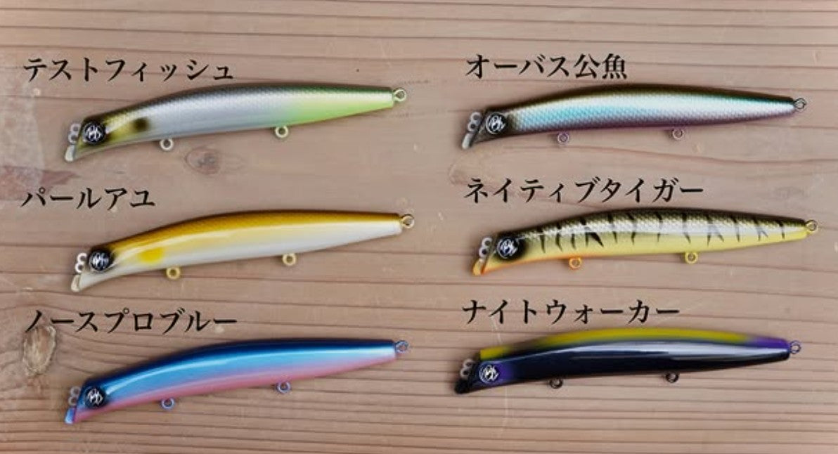 RAboon119F（ラブーン119F）