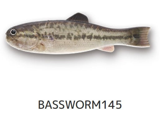 IK バスワーム145 3DR(エコ)