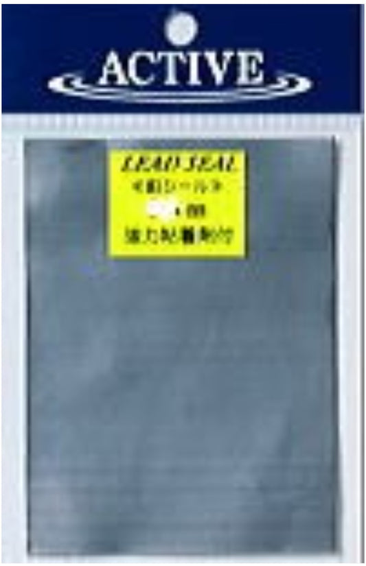 鉛シール