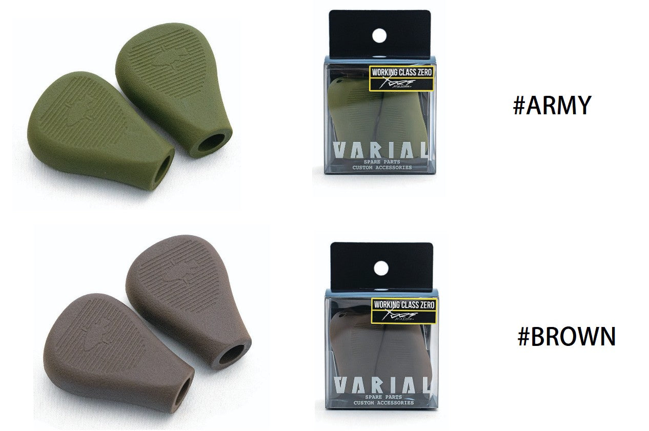 VARIAL FLAT KNOB【US 限定カラー】