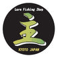 Main original sticker