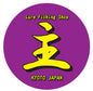 Main original sticker