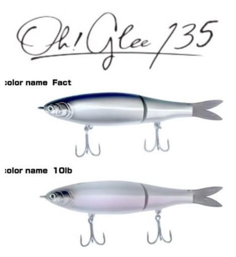 AYUMU PRODUCT Oh!glee 135