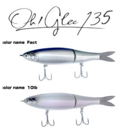 AYUMU PRODUCT Oh!glee 135