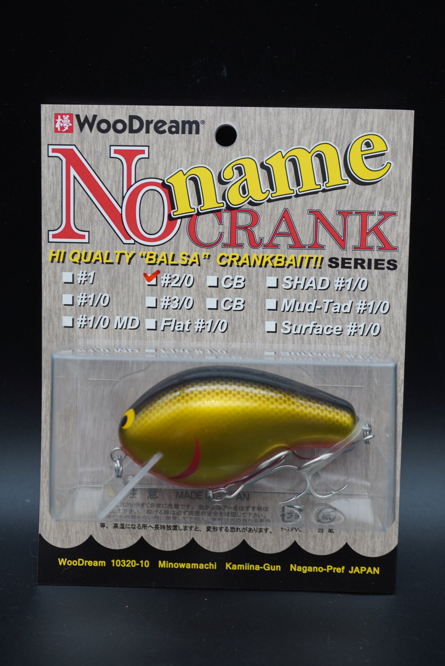 No Name Crank #2/0