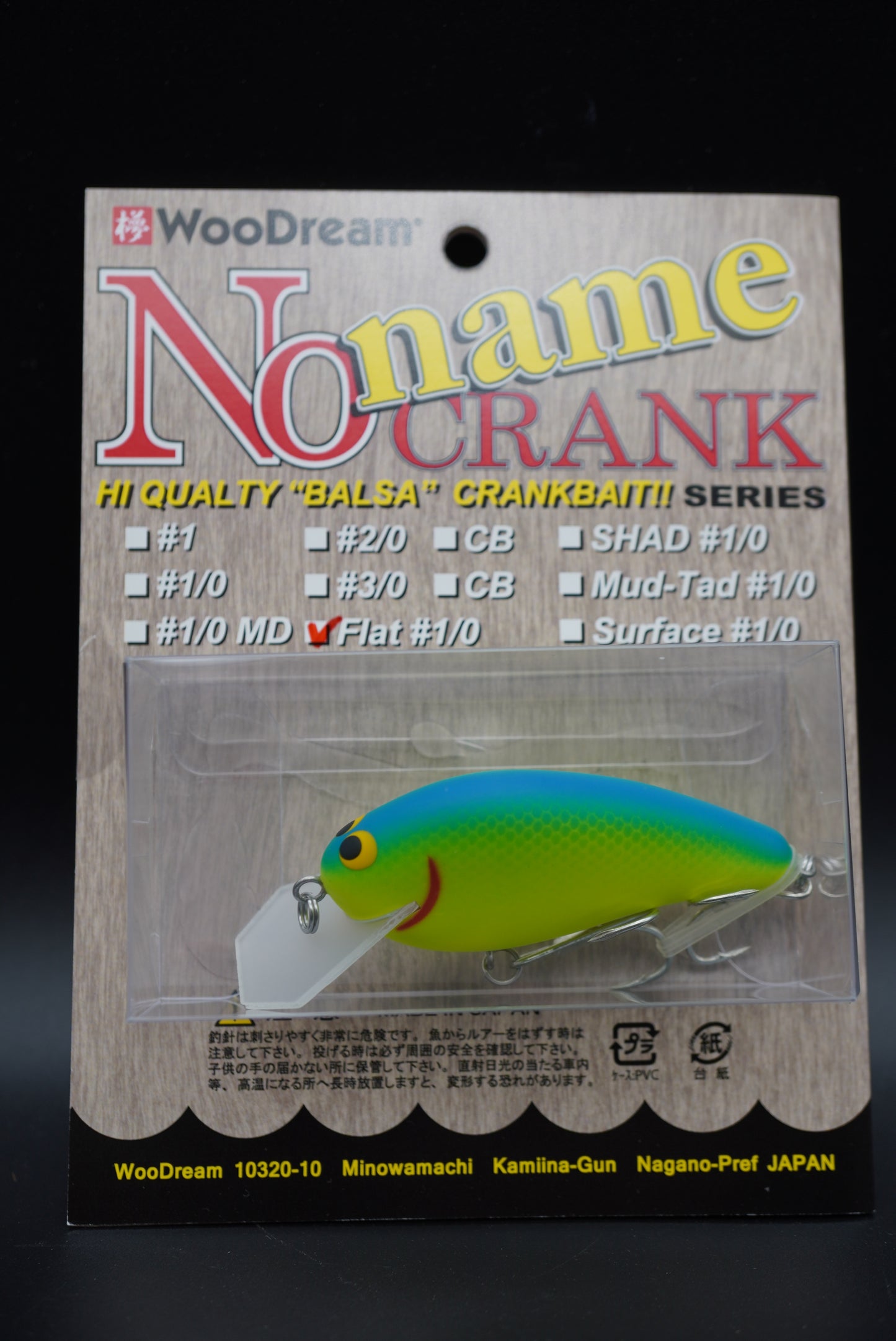 buy japanese no name fishing lure No Name Crank #1/0 Flat – 主 -NUSHI-