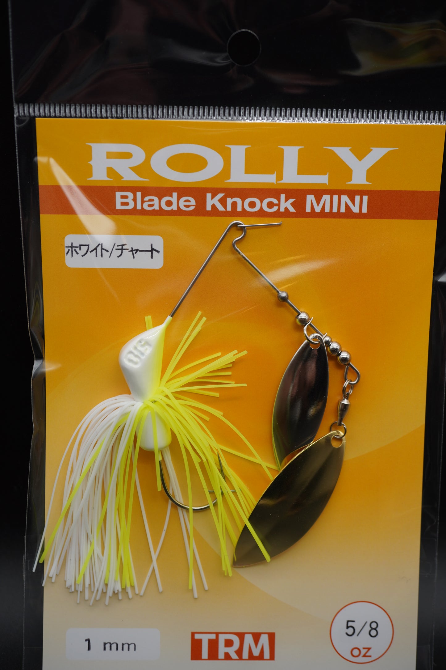 Rolly Blade Knock Mini
