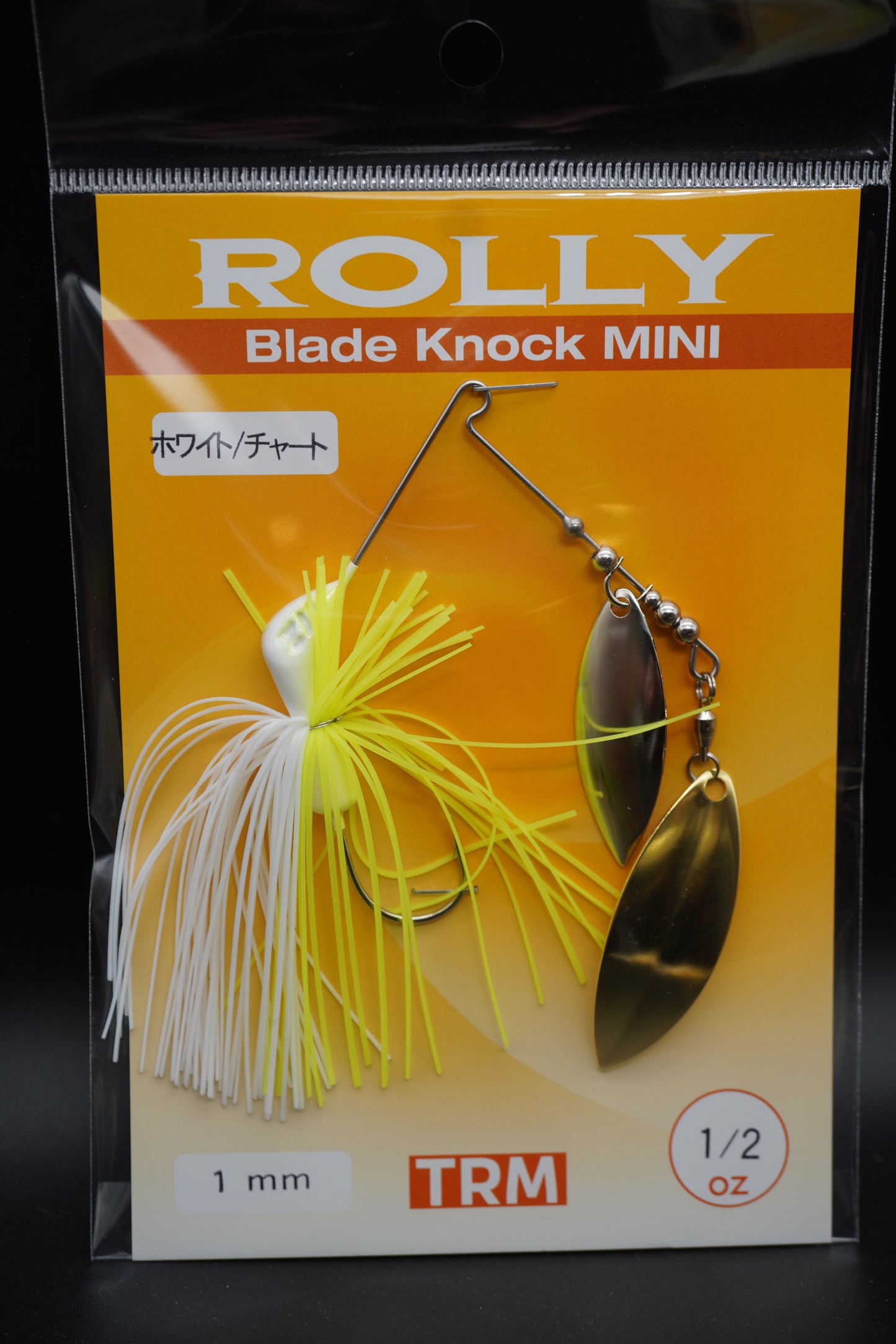 Rolly Blade Knock Mini