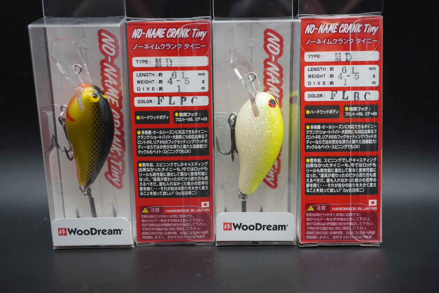 ノーネイムタイニー