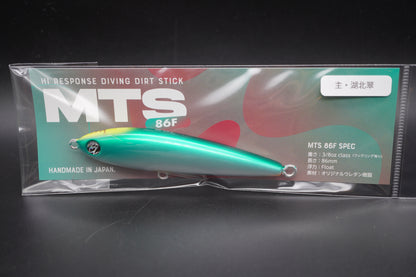 オーバスライブ MTS86F (主湖北翠)主オリジナルカラー
