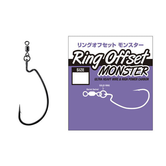 Ring Offset Monster