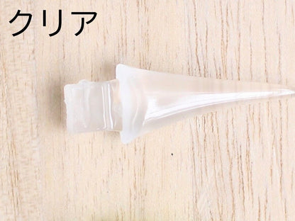 YATTABAITTech用　baton tail/バトンテール