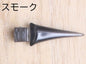 YATTABAITTech用　baton tail/バトンテール | NUSHI Kyoto Japan