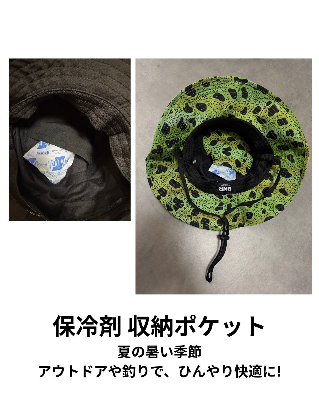 FXXX BONHEUR オリジナル撥水ハット – 主 -NUSHI-