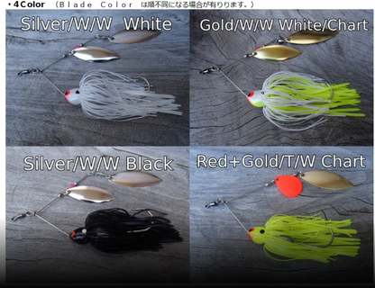 912DOT4＋ Spinner Bait
