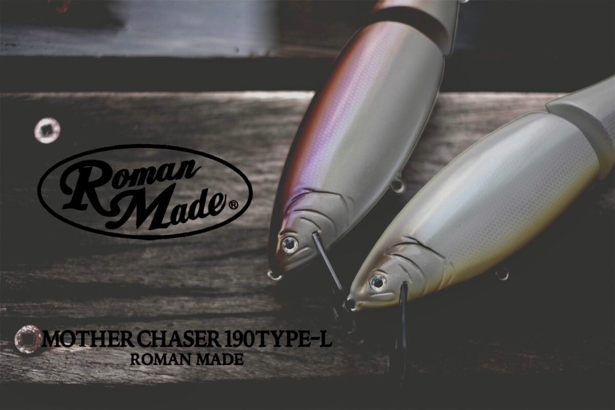 Mother Chaser 190 Type-L