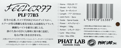 FEELER77 PLF-77B3