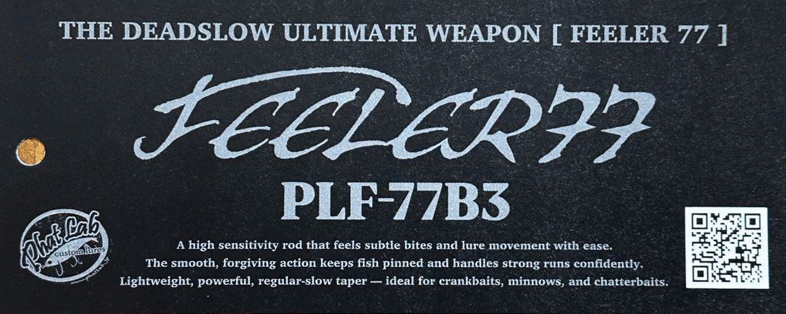 FEELER77 PLF-77B3