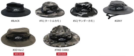 DRT AC BOONIE GEN2
