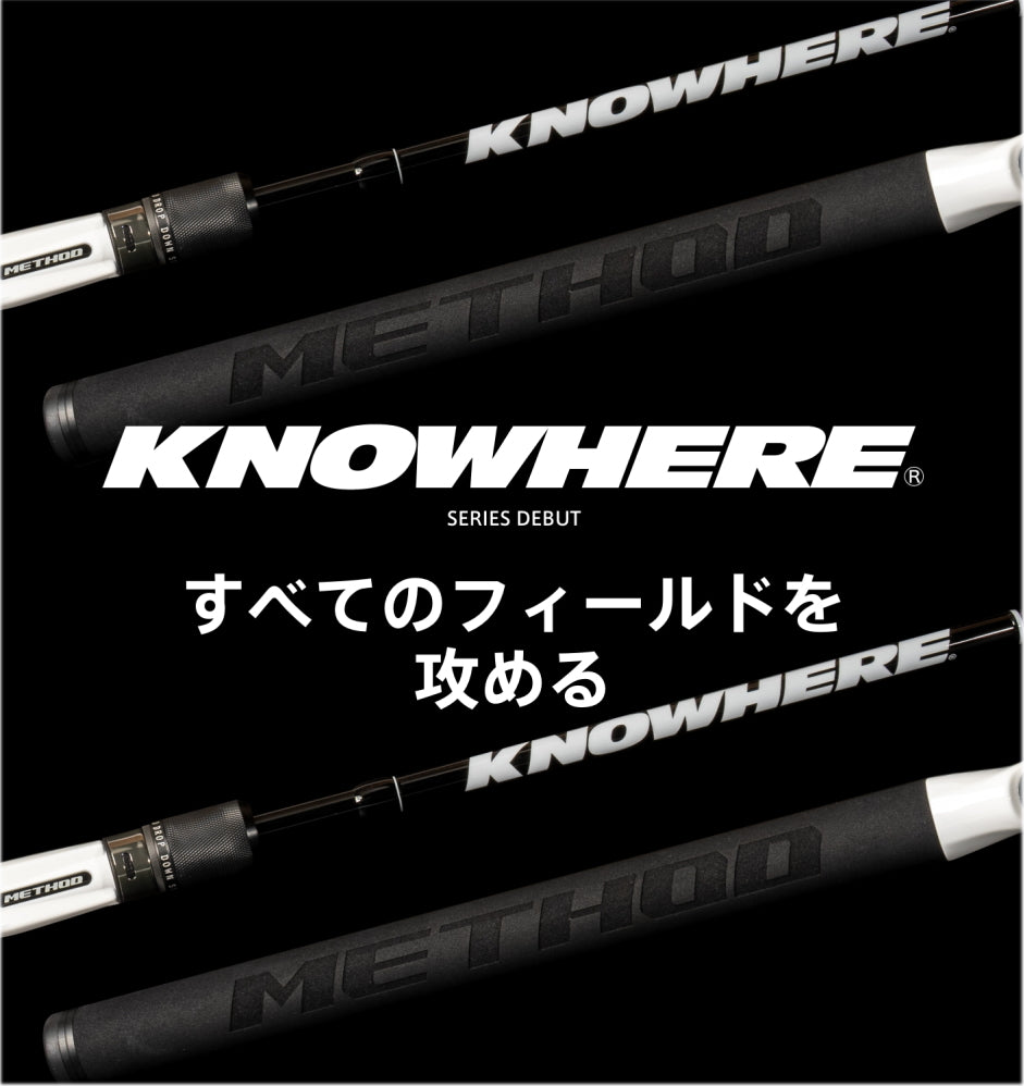 KNOWHERE