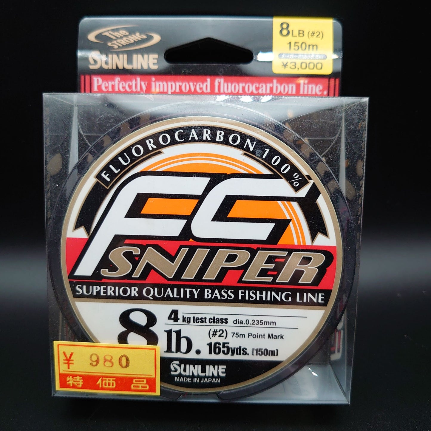 Sunline FC Sniper 8LB