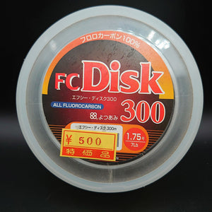 よつあみ　FC Disk300 7LB フロロ　300ｍ