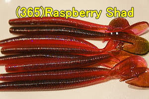 (113)マグナムウルトラバイブ スピードワーム - (365)Raspberry Shad