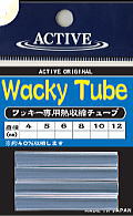 Wacky Tube Clear