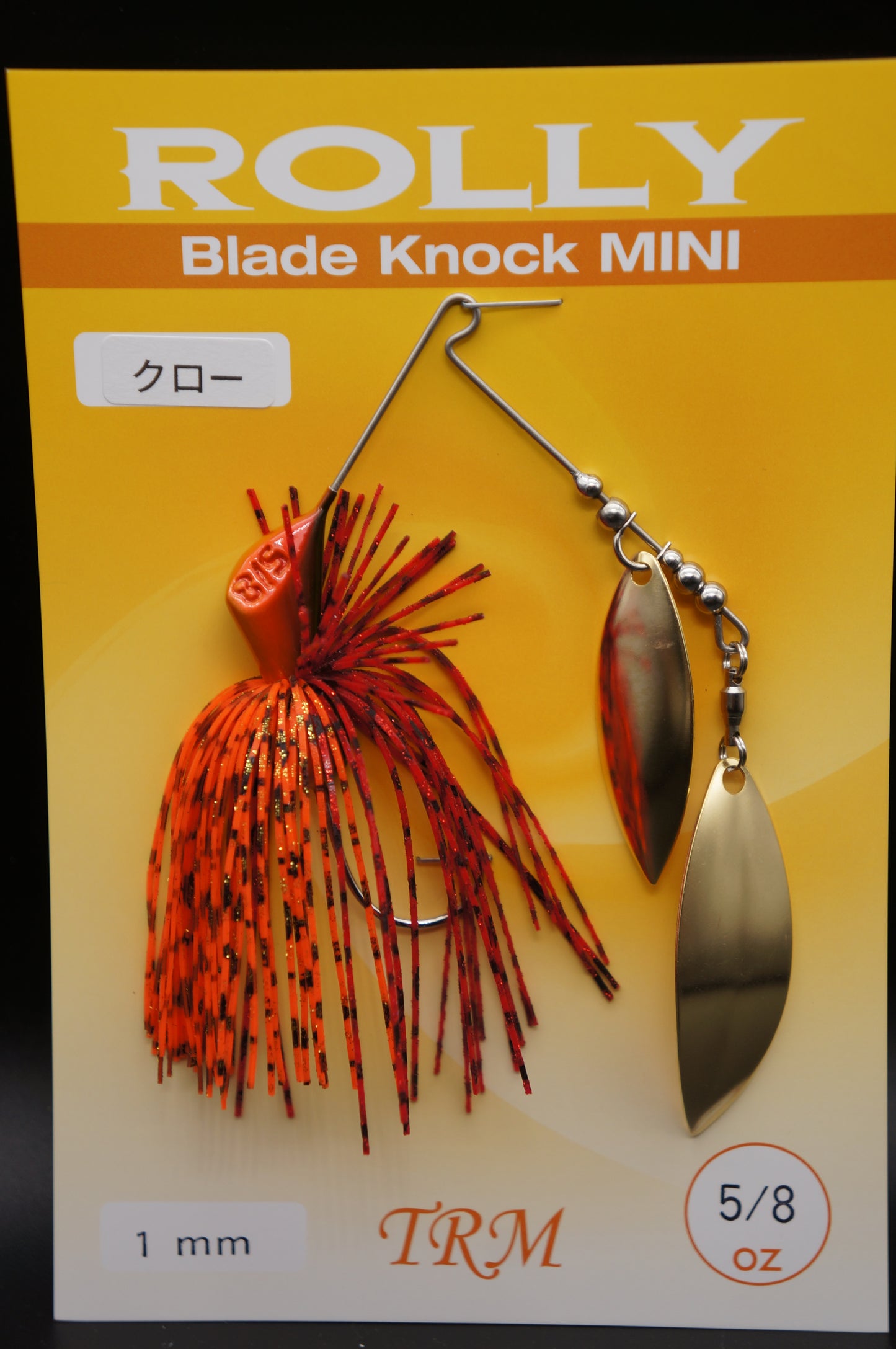 Rolly Blade Knock Mini