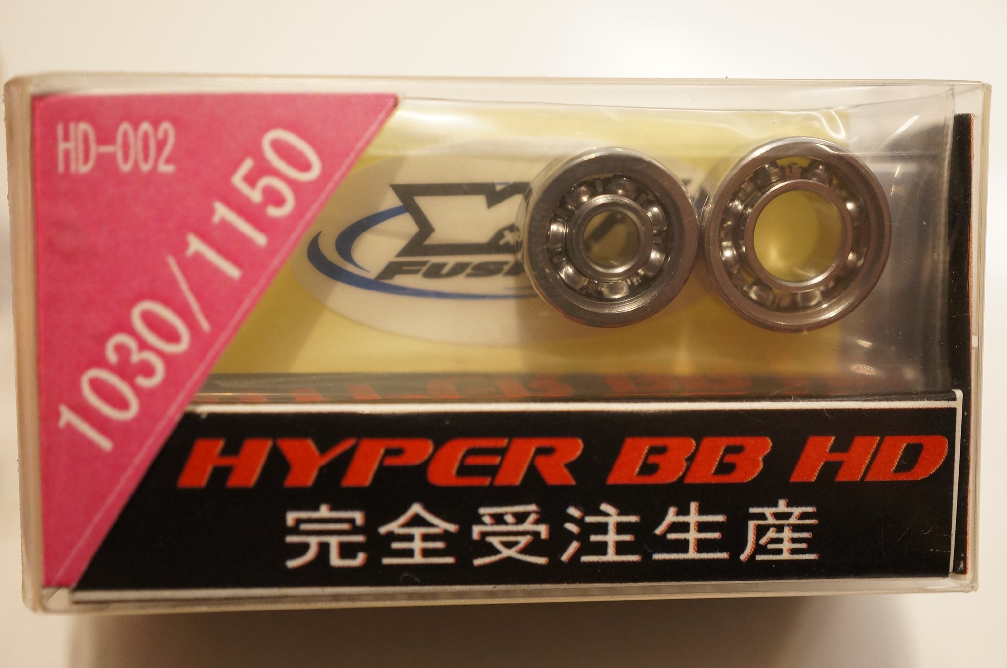 HYPER BB HD (HD-002) 1030/1150