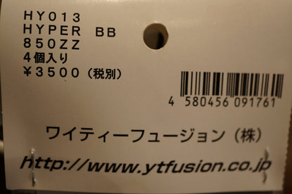 HYPER BB 850ZZ (HY-013)