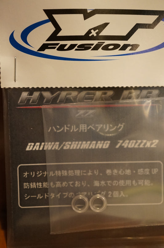 HYPER BB ZZ(HY-002)