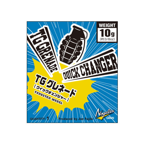 TG Grenade Sinker Quick Changer