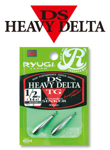 DS Heavy Delta